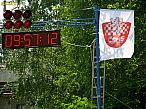 2012-07-08-017.jpg
